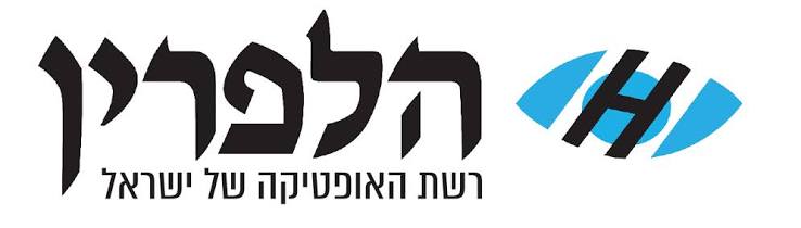 לוגו Alperin