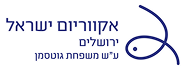 לוגו Greenpeace